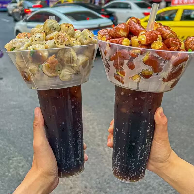 Trendy hot pot cup, double-layer catering cup, exclusive sample link (order quantity 2 sets, receive 2 sets). Bowl on top, cup on the bottom, suitable for snacks and drinks. Comes with a thick straw.